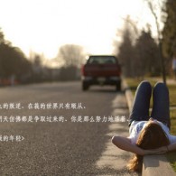香港6合宝典开奖结果2021年8月